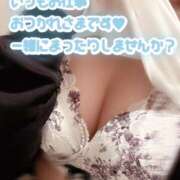 ヒメ日記 2025/05/31 14:18 投稿 ましろ 手コキだけって言ったじゃん!梅田店