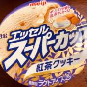 ヒメ日記 2025/10/23 12:28 投稿 まき 成田富里インターちゃんこ