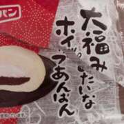 まき ダイエットには和菓子 成田富里インターちゃんこ