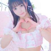 ひな 続けて❤️ BLUE BIRD (ブルーバード) 上越