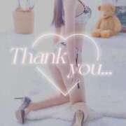 ヒメ日記 2025/06/12 08:34 投稿 白 しほり ホットアロマ