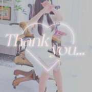 ヒメ日記 2025/06/17 23:17 投稿 白 しほり ホットアロマ