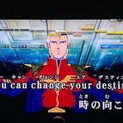 ヒメ日記 2025/07/14 14:23 投稿 みらい 激安ソープの殿堂　ボイン・ホーテ