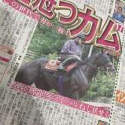 ヒメ日記 2025/10/19 12:14 投稿 みらい 激安ソープの殿堂　ボイン・ホーテ