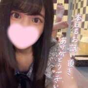 ヒメ日記 2025/05/16 23:33 投稿 ナコ MEGA PALACE(メガパレス）