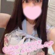 ヒメ日記 2025/05/22 07:13 投稿 ナコ MEGA PALACE(メガパレス）