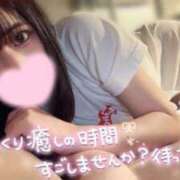 ヒメ日記 2025/05/26 23:26 投稿 ナコ MEGA PALACE(メガパレス）