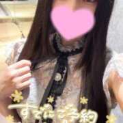 ヒメ日記 2025/06/06 07:14 投稿 ナコ MEGA PALACE(メガパレス）