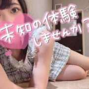 ヒメ日記 2025/06/09 15:43 投稿 ナコ MEGA PALACE(メガパレス）