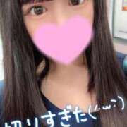 ヒメ日記 2025/06/12 09:57 投稿 ナコ MEGA PALACE(メガパレス）