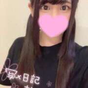 ヒメ日記 2025/06/17 17:23 投稿 ナコ MEGA PALACE(メガパレス）