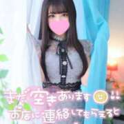 ヒメ日記 2025/06/19 09:23 投稿 ナコ MEGA PALACE(メガパレス）