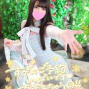 ヒメ日記 2025/06/25 21:04 投稿 ナコ MEGA PALACE(メガパレス）