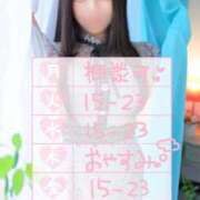 ヒメ日記 2025/06/26 17:53 投稿 ナコ MEGA PALACE(メガパレス）