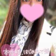 ヒメ日記 2025/07/01 16:43 投稿 ナコ MEGA PALACE(メガパレス）