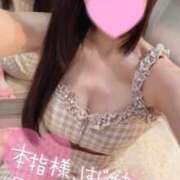 ヒメ日記 2025/07/13 07:43 投稿 ナコ MEGA PALACE(メガパレス）