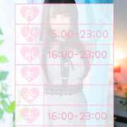 ヒメ日記 2025/07/31 17:57 投稿 ナコ MEGA PALACE(メガパレス）