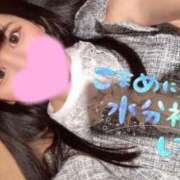 ヒメ日記 2025/08/02 15:23 投稿 ナコ MEGA PALACE(メガパレス）