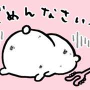 ヒメ日記 2025/08/16 20:05 投稿 ナコ MEGA PALACE(メガパレス）