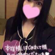 ヒメ日記 2025/11/14 20:13 投稿 ナコ MEGA PALACE(メガパレス）