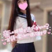 ヒメ日記 2025/11/19 06:33 投稿 ナコ MEGA PALACE(メガパレス）