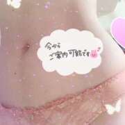 ヒメ日記 2025/10/14 19:00 投稿 理子-りこ 熟女10000円デリヘル 川崎