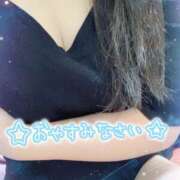 ヒメ日記 2025/05/21 00:30 投稿 理子-りこ 熟女10000円デリヘル横浜