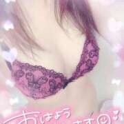 ヒメ日記 2025/08/13 15:00 投稿 理子-りこ 熟女10000円デリヘル横浜