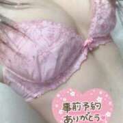 理子-りこ 出勤しました 熟女10000円デリヘル横浜
