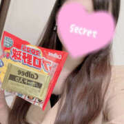 える 💌𓂃𓈒𓂂𓏸 那須塩原人妻花壇