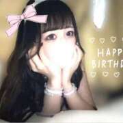 ヒメ日記 2025/09/18 10:37 投稿 くるみ コートダジュール