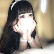 ヒメ日記 2025/11/03 07:55 投稿 くるみ コートダジュール