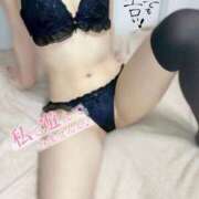 ヒメ日記 2025/05/06 07:41 投稿 はづき【濃厚恋人たいむ】 Mode（モード）◆理想の彼女◆