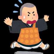 ヒメ日記 2025/12/28 14:47 投稿 かんな Queen Angel(クイーンエンジェル)