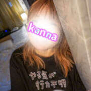 ヒメ日記 2026/02/17 07:37 投稿 かんな Queen Angel(クイーンエンジェル)