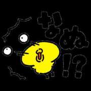 ヒメ日記 2026/03/19 08:32 投稿 かんな Queen Angel(クイーンエンジェル)