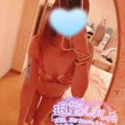 ヒメ日記 2025/11/20 02:11 投稿 あお 東京♂風俗の神様 町田・相模原店