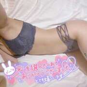 あお 🕊💌 東京♂風俗の神様 町田・相模原店