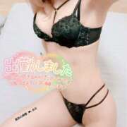 あお あと2日 東京♂風俗の神様 町田・相模原店