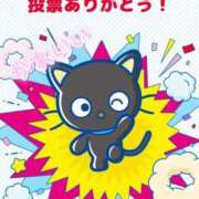 ヒメ日記 2025/05/25 13:49 投稿 みいな 新宿プチドール