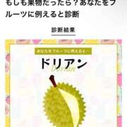 ヒメ日記 2025/05/27 00:39 投稿 みいな 新宿プチドール