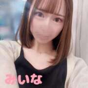 ヒメ日記 2025/05/28 05:39 投稿 みいな 新宿プチドール