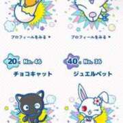 ヒメ日記 2025/06/26 16:19 投稿 みいな 新宿プチドール