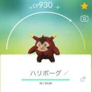 ヒメ日記 2025/08/09 01:49 投稿 みいな 新宿プチドール