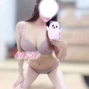 ヒメ日記 2026/02/10 00:41 投稿 安倍すず 池袋㊙エステ～フル勃起～