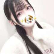 ヒメ日記 2025/05/09 08:20 投稿 きらら OKINI Tokyo in 蒲田