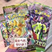 ヒメ日記 2026/06/03 01:50 投稿 きらら OKINI Tokyo in 蒲田