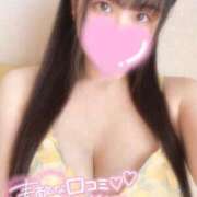 ヒメ日記 2025/05/20 18:18 投稿 九条　ゆの OL精薬