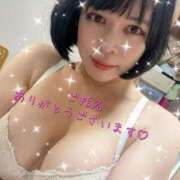 ヒメ日記 2025/05/12 13:18 投稿 夏目あん T-girl （大阪）