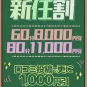 ヒメ日記 2025/05/20 09:57 投稿 むう先生 渋谷   大人の幼稚園